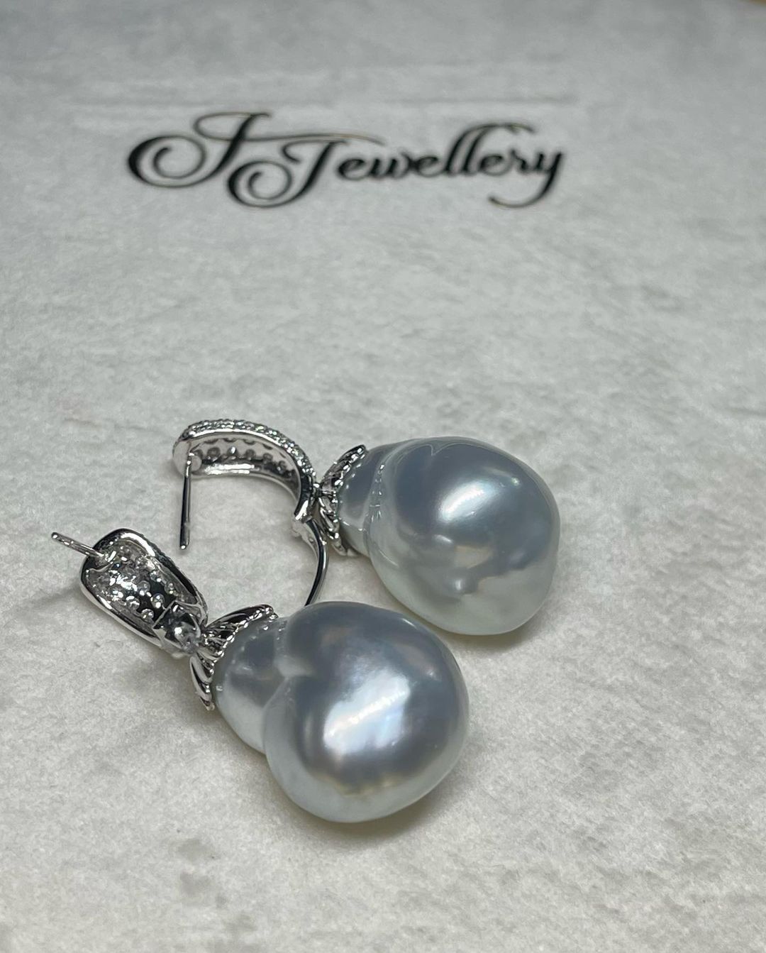 Classic Baroque South Sea Pearl Earrings