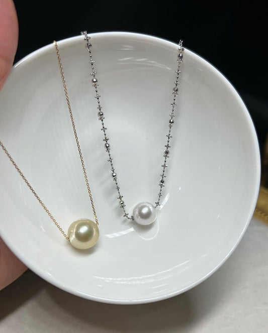 Simple South Sea Pearl Necklace