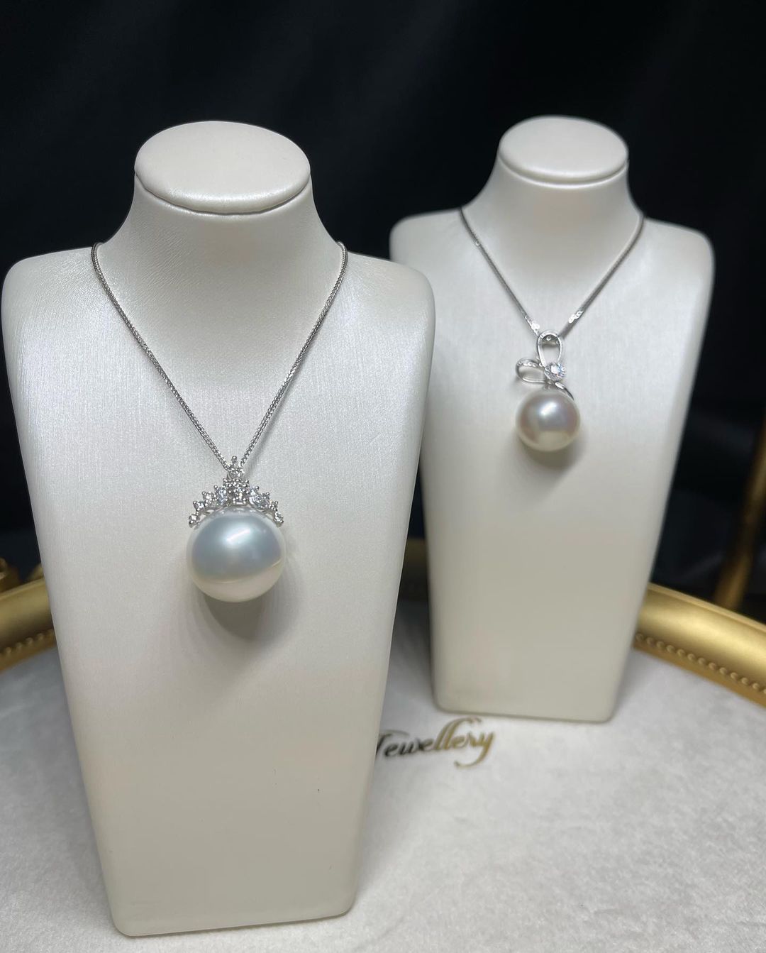 Crown South Sea Pearl Necklace