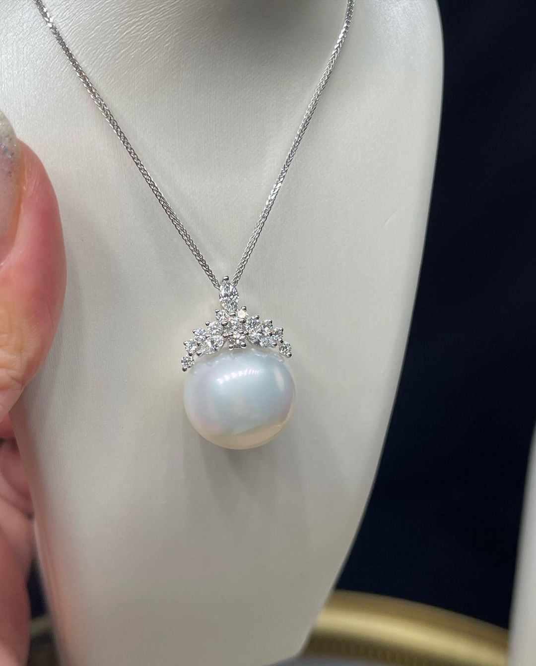 Crown South Sea Pearl Necklace