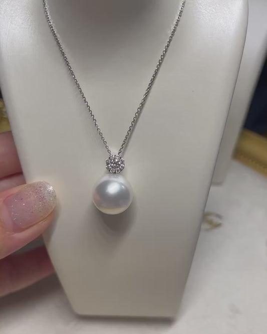 Classic White South Sea Pearl Pendant